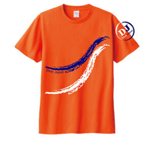 T-orange-supporter