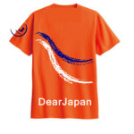 T-orange-supporter