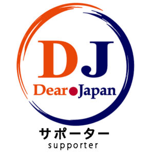 Join-0