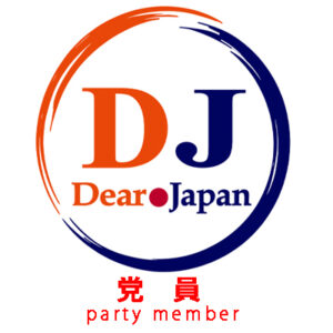Join-6000